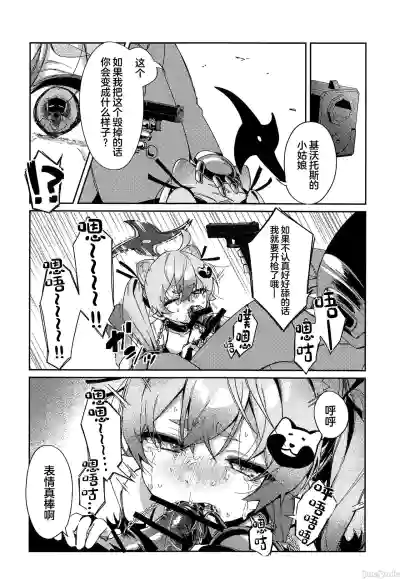 第15页图