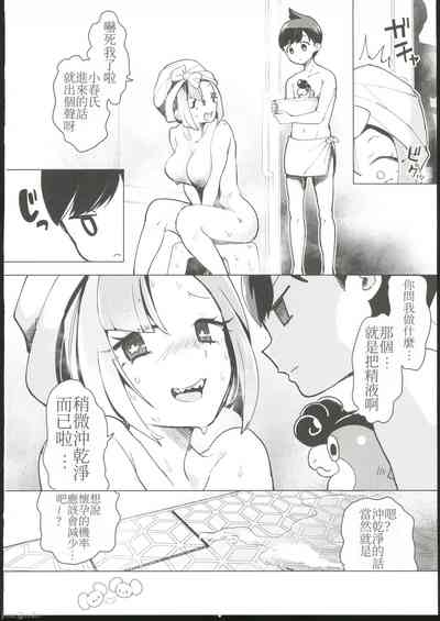 第15页图