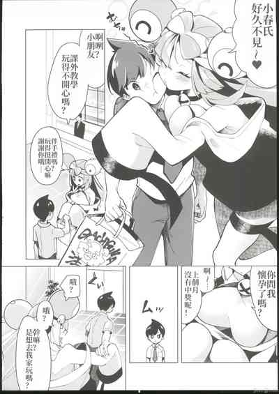 第19页图