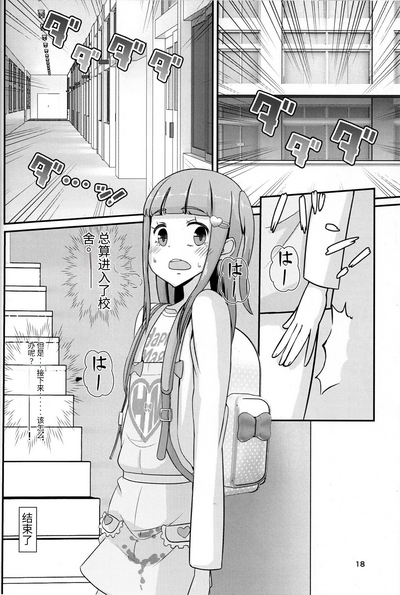 第19頁圖