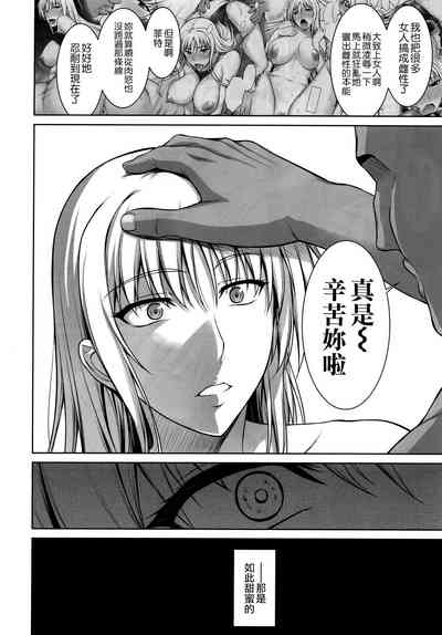 第135頁 封面 - HaSM.cc