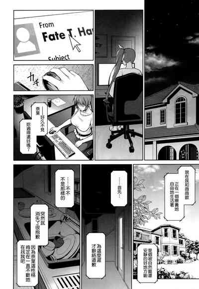 第155頁 封面 - HaSM.cc