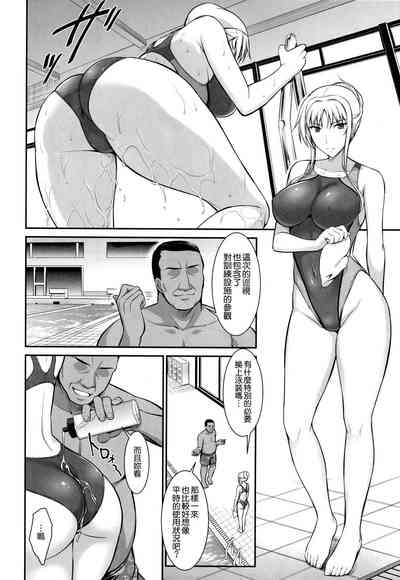 第39頁 封面 - HaSM.cc
