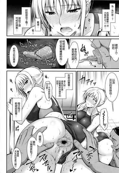 第43頁 封面 - HaSM.cc