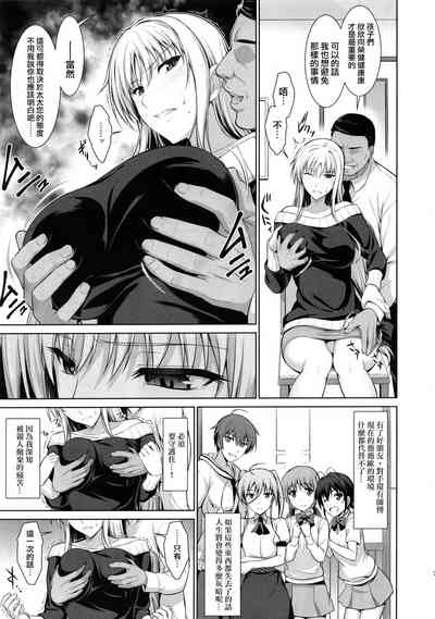 第7頁 封面 - HaSM.cc