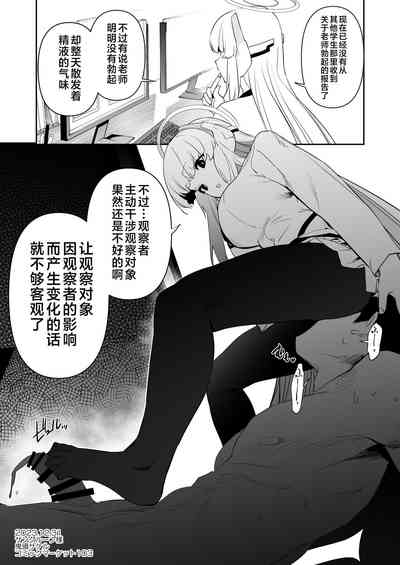 第35页图
