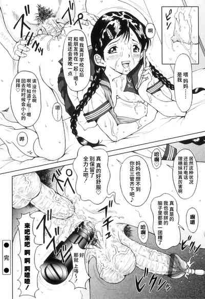 第107頁圖