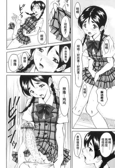 第131頁圖
