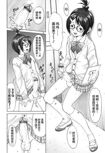 第143頁圖