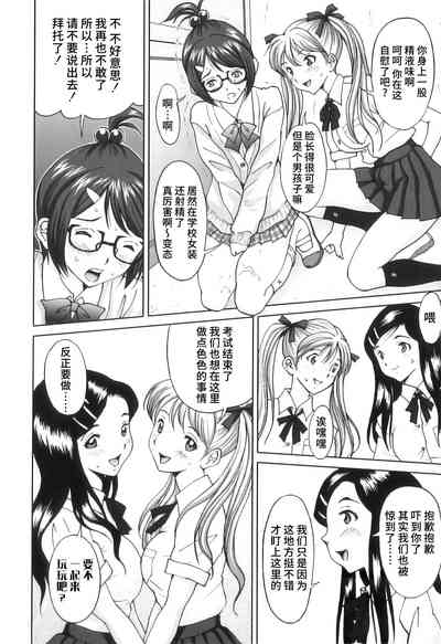 第147頁圖
