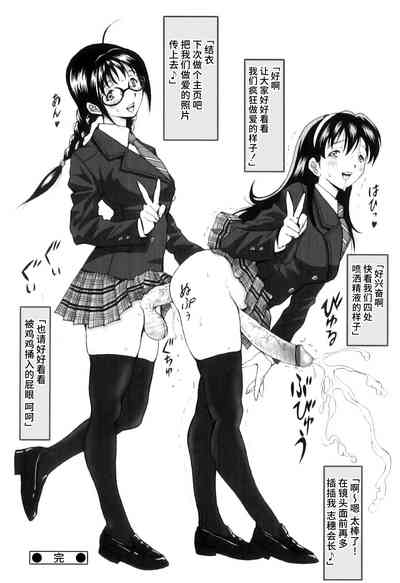 第195頁圖