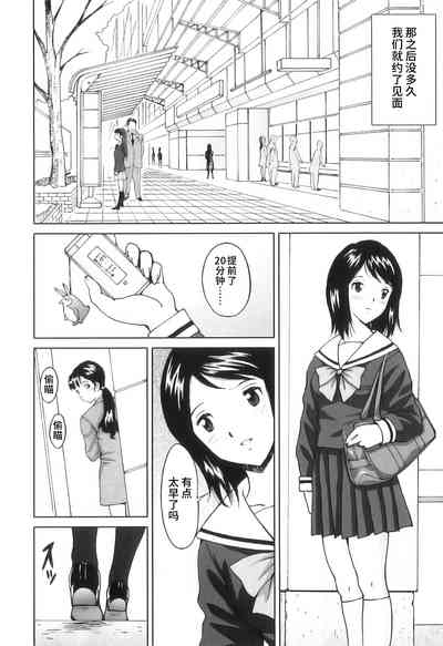 第19頁圖