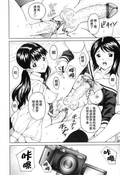 第27頁圖