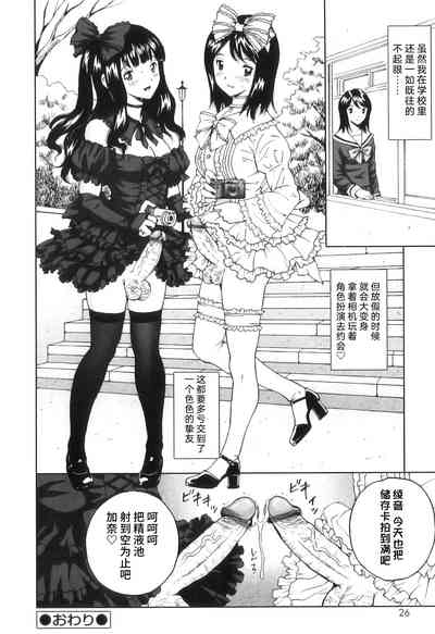 第31頁圖