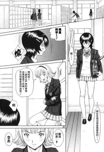 第63頁圖