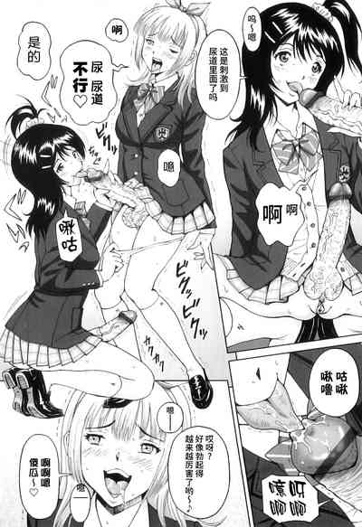 第79頁圖
