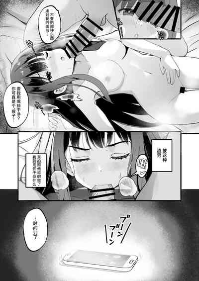 第15頁圖