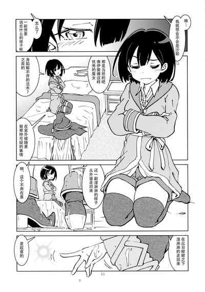 第15頁圖