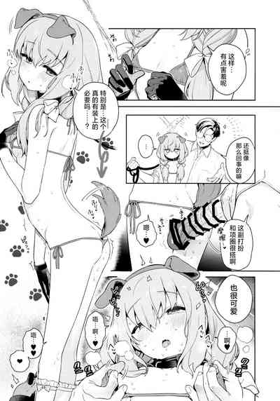 第27頁圖