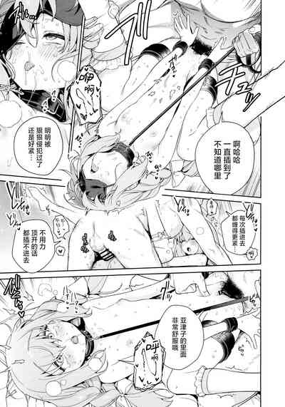 第35頁圖