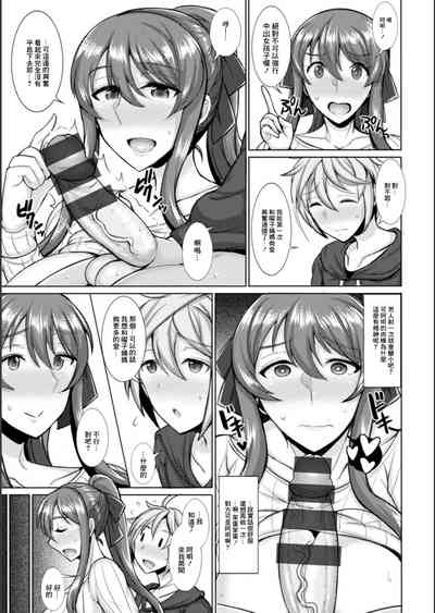 第15頁圖