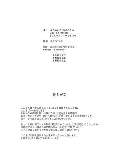第19页图