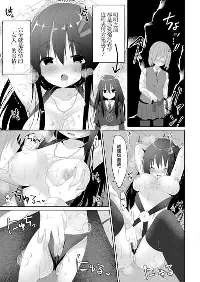 第15頁圖