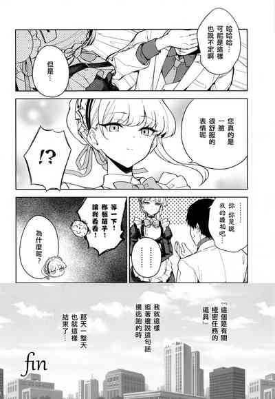 第27頁圖