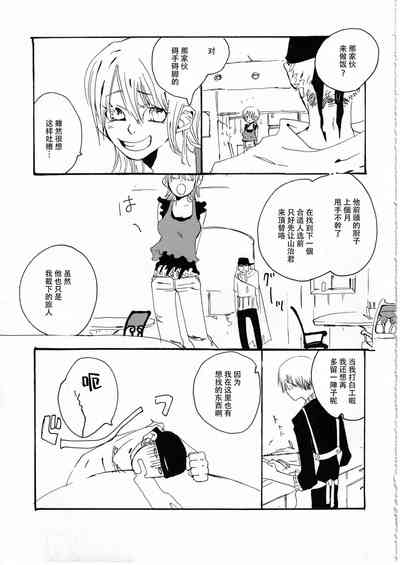 第11頁圖