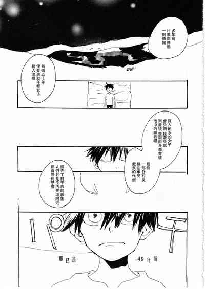 第27頁圖