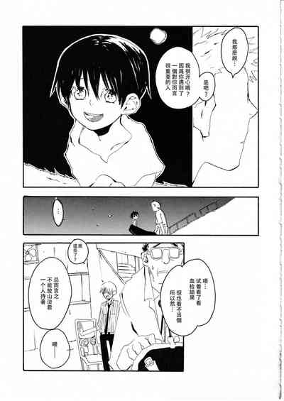 第39頁圖