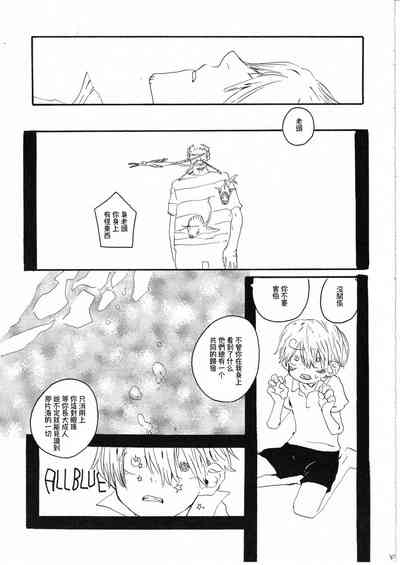 第43頁圖