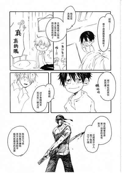 第47頁圖