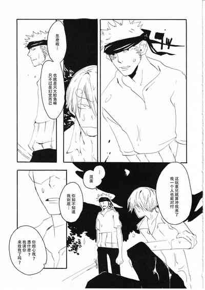 第59頁圖