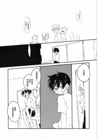 第63頁圖