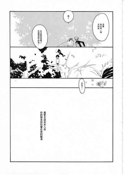 第71頁圖