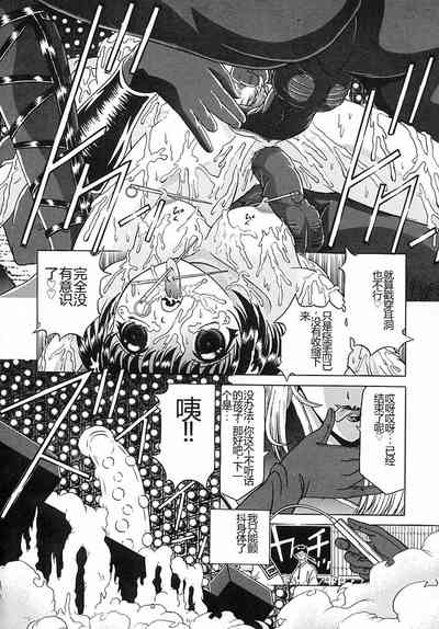 第163頁圖