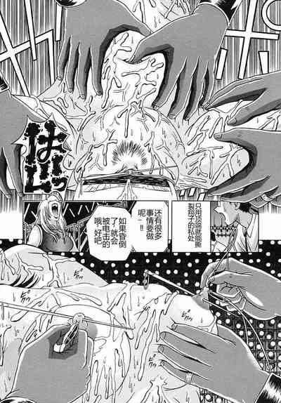 第167頁圖