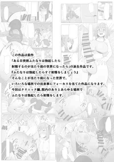 第3頁 封面 - HaSM.cc