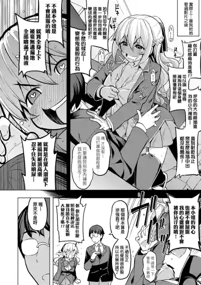 第107頁圖