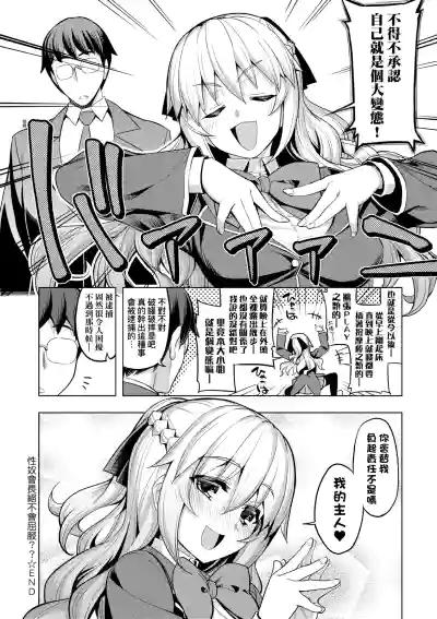 第127頁圖