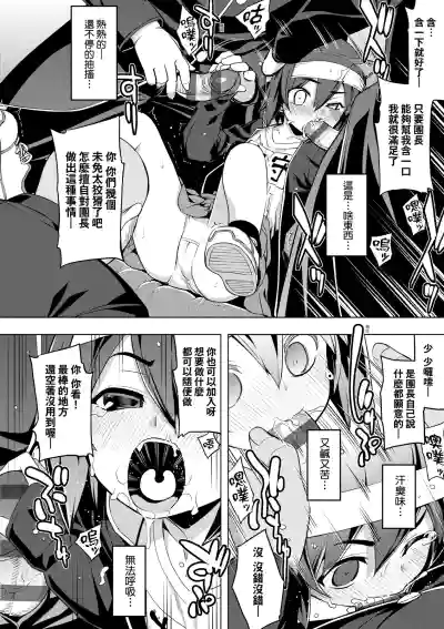 第135頁圖