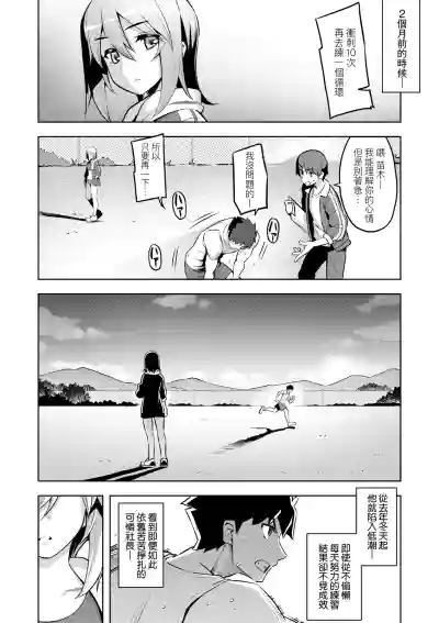 第155頁圖