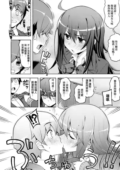 第15頁圖