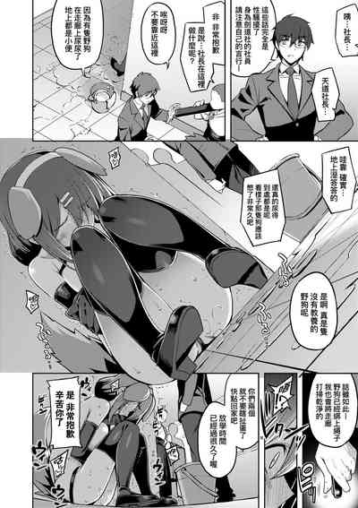 第171頁圖