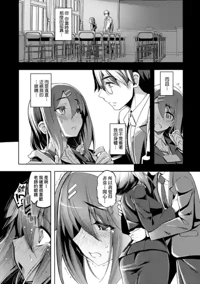 第175頁圖
