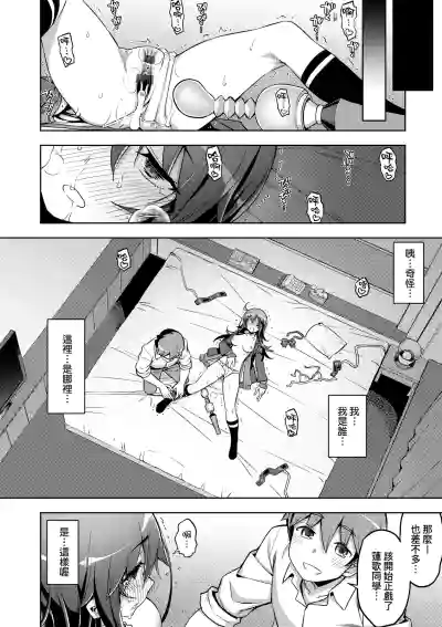 第35頁圖