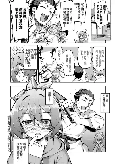 第91頁圖