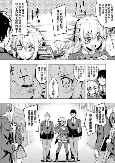 第95頁圖