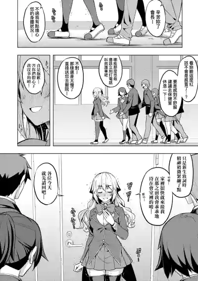第99頁圖